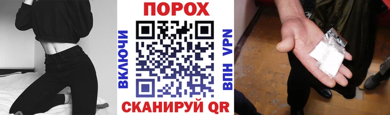 сколько стоит  Спасск-Дальний  Амфетамин 98% 