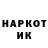 ТГК жижа kavo HCS
