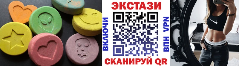 Ecstasy ешки Спасск-Дальний