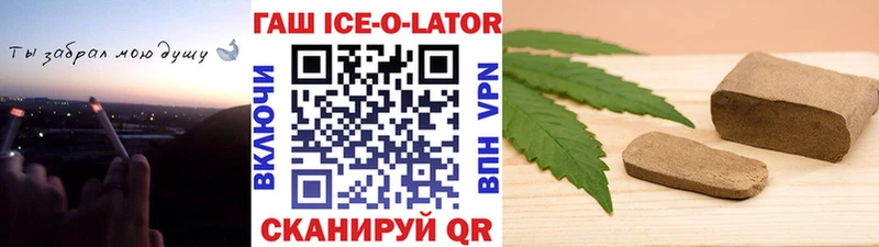 Гашиш AMNESIA HAZE Спасск-Дальний