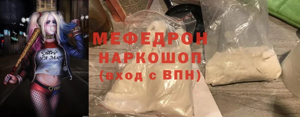 герыч Богданович