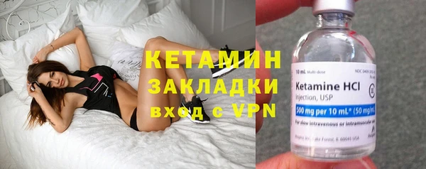PSILOCYBIN Бугульма