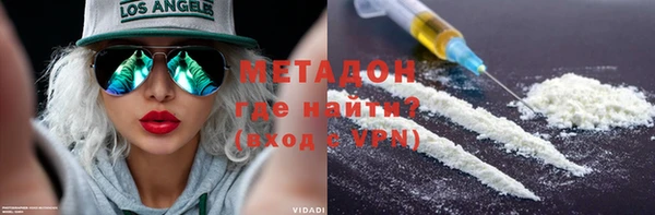 герыч Богданович