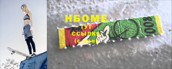 МДПВ Арсеньев