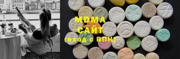 PSILOCYBIN Бородино