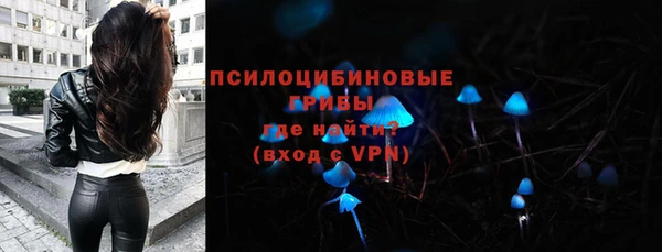 герыч Богданович