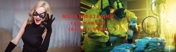 винт Богородицк