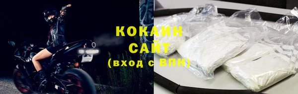 МДПВ Арсеньев