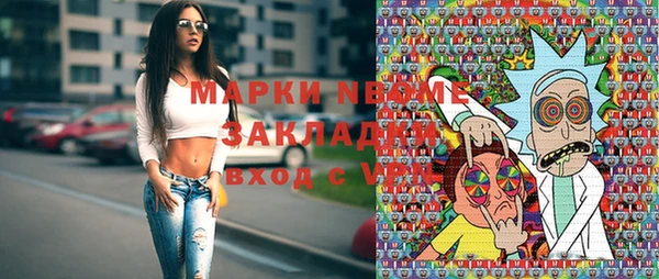 герыч Богданович