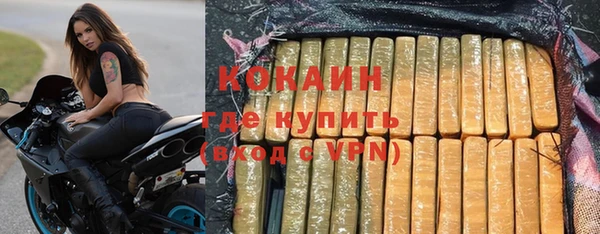 герыч Богданович